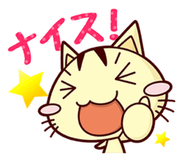 Apinyan STICKERS 04 sticker #8243116