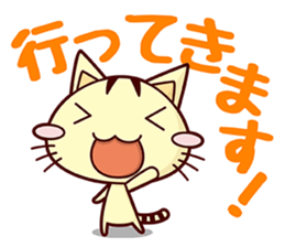 Apinyan STICKERS 04 sticker #8243118