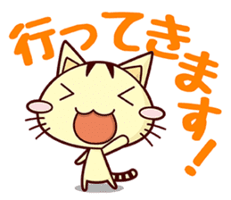 Apinyan STICKERS 04 sticker #8243118