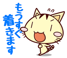 Apinyan STICKERS 04 sticker #8243120