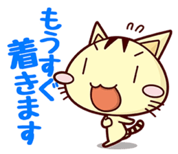 Apinyan STICKERS 04 sticker #8243120