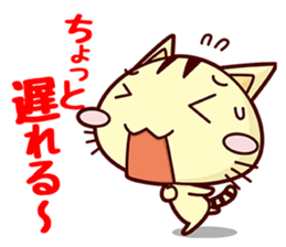 Apinyan STICKERS 04 sticker #8243121