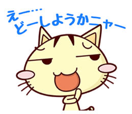 Apinyan STICKERS 04 sticker #8243124