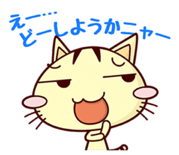 Apinyan STICKERS 04 sticker #8243124