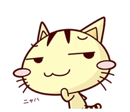 Apinyan STICKERS 04 sticker #8243125