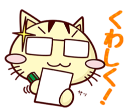 Apinyan STICKERS 04 sticker #8243126