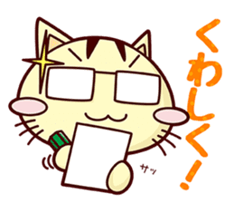 Apinyan STICKERS 04 sticker #8243126