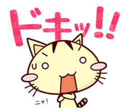 Apinyan STICKERS 04 sticker #8243128