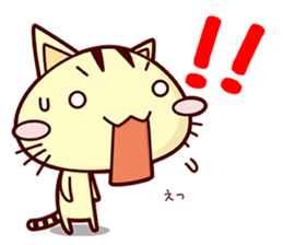 Apinyan STICKERS 04 sticker #8243130