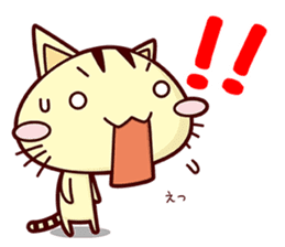 Apinyan STICKERS 04 sticker #8243130