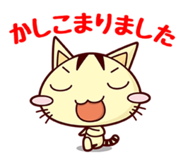 Apinyan STICKERS 04 sticker #8243134