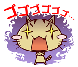 Apinyan STICKERS 04 sticker #8243141