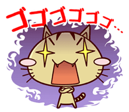 Apinyan STICKERS 04 sticker #8243141