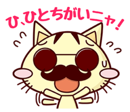 Apinyan STICKERS 04 sticker #8243143