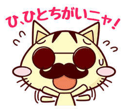 Apinyan STICKERS 04 sticker #8243143