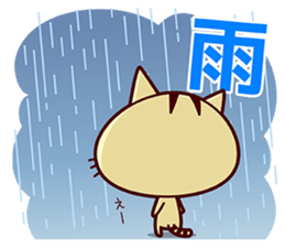 Apinyan STICKERS 04 sticker #8243144