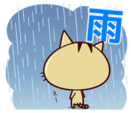 Apinyan STICKERS 04 sticker #8243144