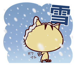 Apinyan STICKERS 04 sticker #8243145