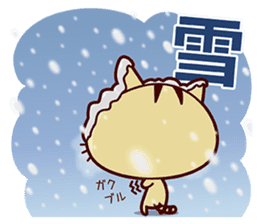 Apinyan STICKERS 04 sticker #8243145