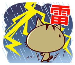 Apinyan STICKERS 04 sticker #8243146