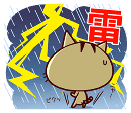 Apinyan STICKERS 04 sticker #8243146