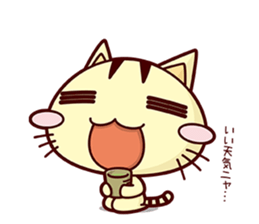 Apinyan STICKERS 04 sticker #8243147