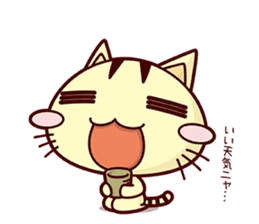 Apinyan STICKERS 04 sticker #8243147