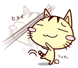 Apinyan STICKERS 04 sticker #8243148