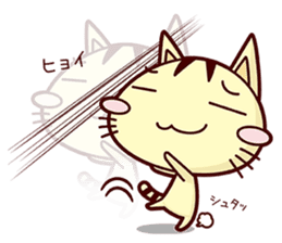 Apinyan STICKERS 04 sticker #8243148