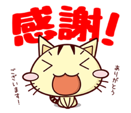 Apinyan STICKERS 04 sticker #8243150