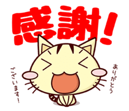 Apinyan STICKERS 04 sticker #8243150