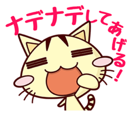 Apinyan STICKERS 04 sticker #8243151