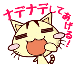 Apinyan STICKERS 04 sticker #8243151