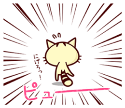 Apinyan STICKERS 04 sticker #8243153