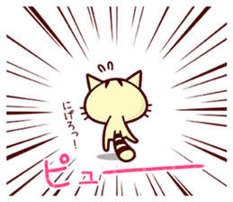 Apinyan STICKERS 04 sticker #8243153