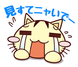 Apinyan STICKERS 04 sticker #8243155