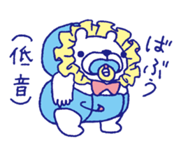 Mofumaro Season 4 sticker #8243159