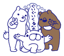 Mofumaro Season 4 sticker #8243162