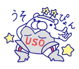 Mofumaro Season 4 sticker #8243185