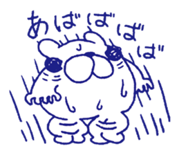 Mofumaro Season 4 sticker #8243191