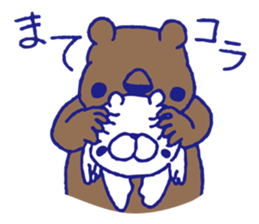 Mofumaro Season 4 sticker #8243194