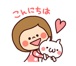 Nuko&Aki Sticker sticker #8243436