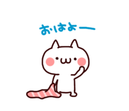 Nuko&Aki Sticker sticker #8243437