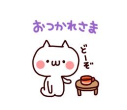 Nuko&Aki Sticker sticker #8243439