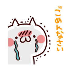 Nuko&Aki Sticker sticker #8243442