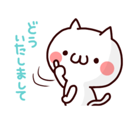 Nuko&Aki Sticker sticker #8243444