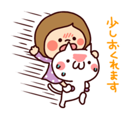 Nuko&Aki Sticker sticker #8243446