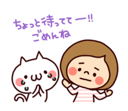 Nuko&Aki Sticker sticker #8243448