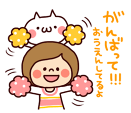 Nuko&Aki Sticker sticker #8243455