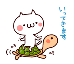 Nuko&Aki Sticker sticker #8243458